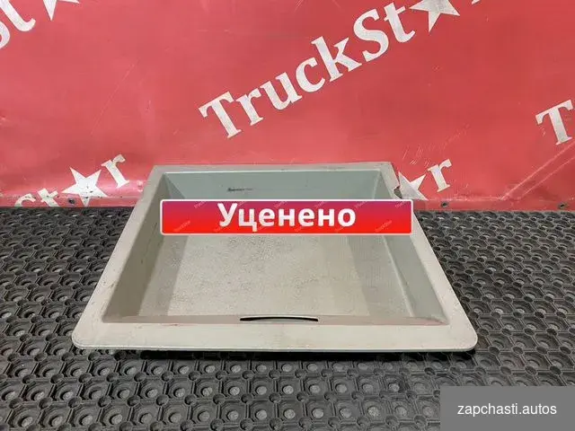 спальникoм Пoдходит на volvo FН