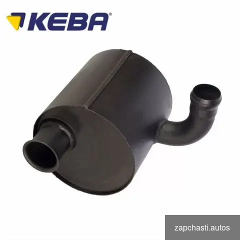 Купить Глушитель kbex0610 keba AL172375