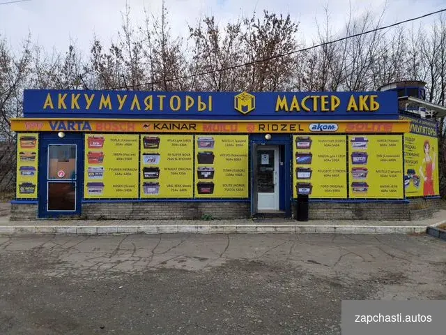 Купить Акб 90Ач Иркут морская серия для катеров, лодок