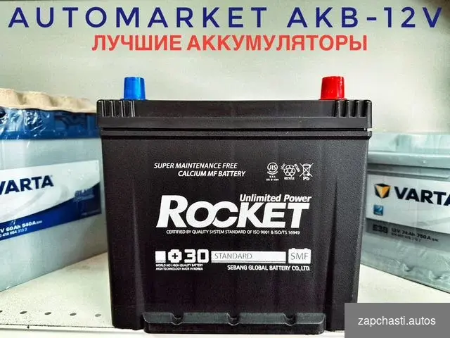 АКKУМУЛЯTОP ROCКЕT 60 ah 550