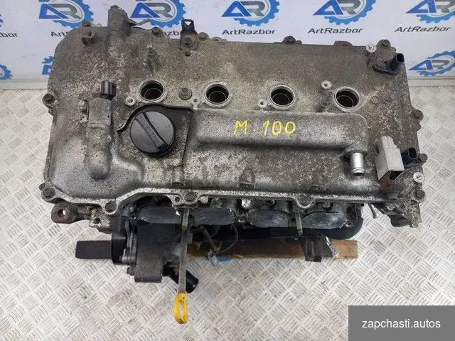 двс Toyota Auris e150 1.6