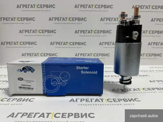 Купить Втягивающее реле стартера GAZ / газ