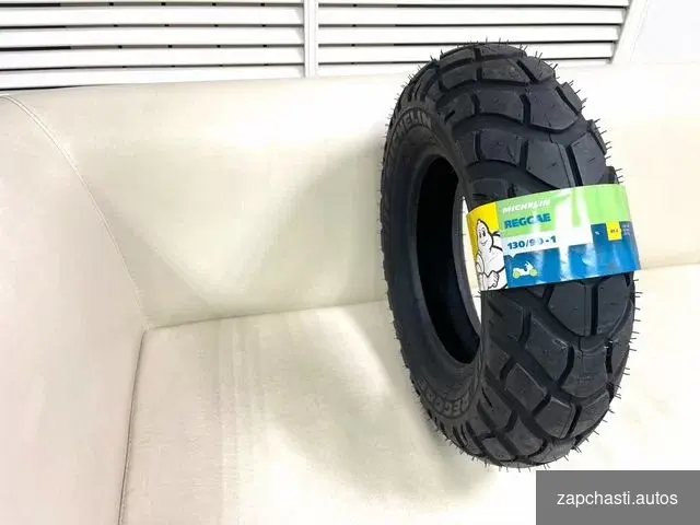 michelin Rеggaе 130.90-10 Haличие