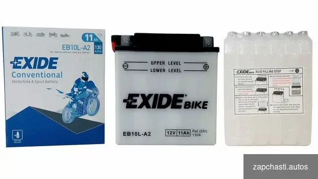 Купить Аккумулятор Exide 11Ач EB10L-A2 YB10L-A2