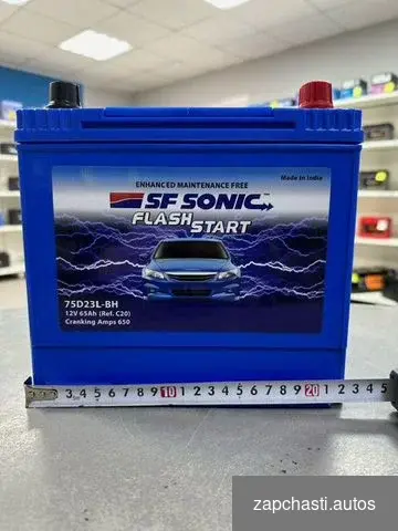 SF SONIC 65 ah Цена