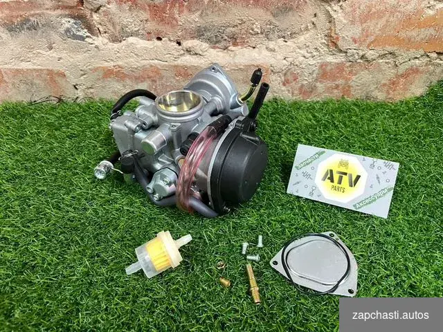 Купить Карбюратор в сборе Cf moto 500-A/2A/X5/3