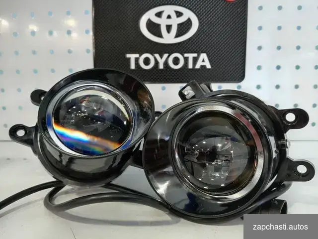 Купить Лазерные птф bi-led линзы Toyota Corolla