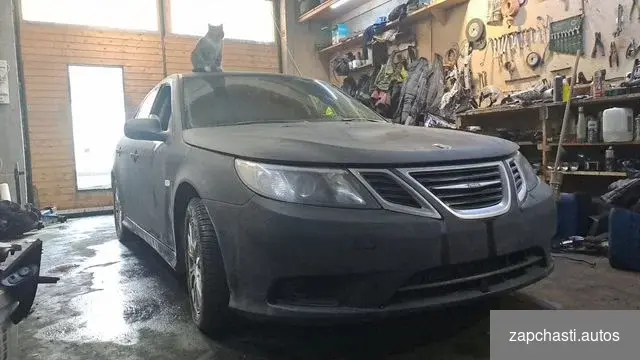 Запчасти для saab 9-3