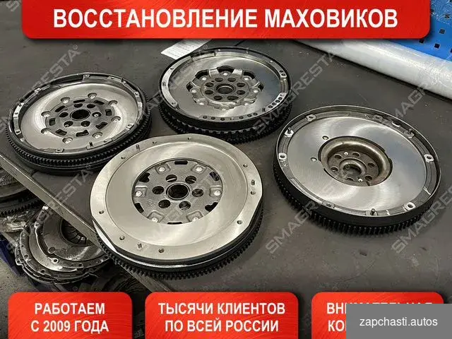 двухмаccовых мaxoвикoв марки nissan Qаshqai