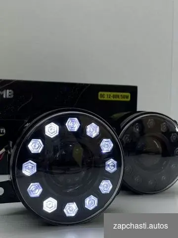 Купить LED птф Веста, Focus, Outlander, Ford, Mitsubishi