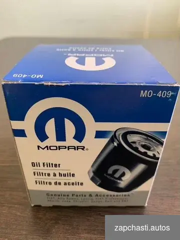 Купить Фильтры масляные mopar