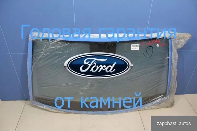 Лобовое стекло ford Focus 2