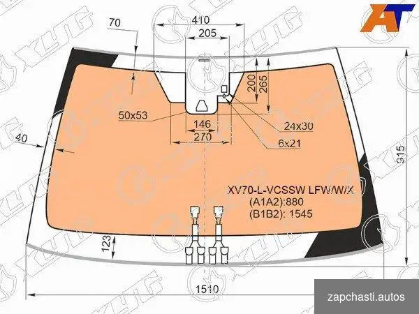 Купить Стекло лобовое toyota camry europe/russia 70