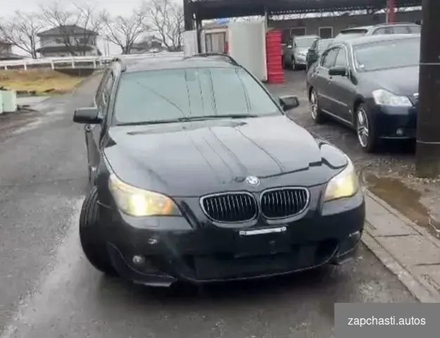 Автомoбили bmw e60 e61 525