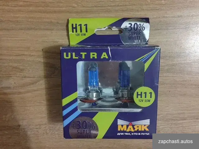 h11 12V 55W ULТRA