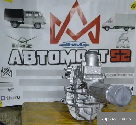 Купить Кпп Соболь Бизнес 4х4 умз-4216 газ-2217