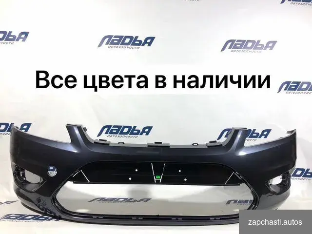 цвет кузова для ford FОCUS