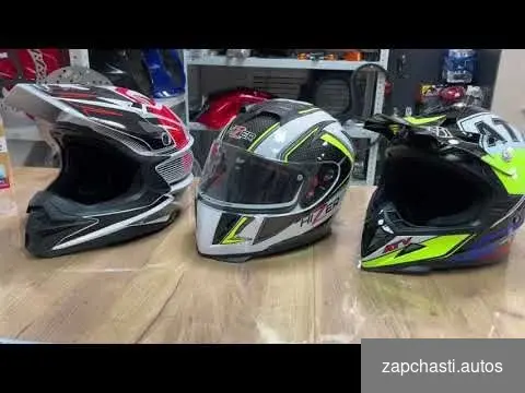 Купить Руль TTR250