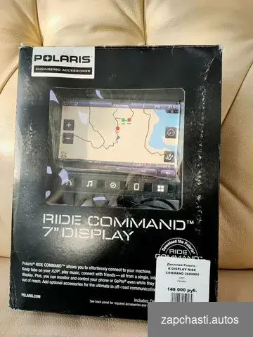 Купить Дисплей Polaris / K-display ride command 2882900