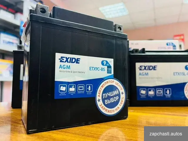 Купить Акб 12V Для Мотоцикла Exide AGM etx9c-BS