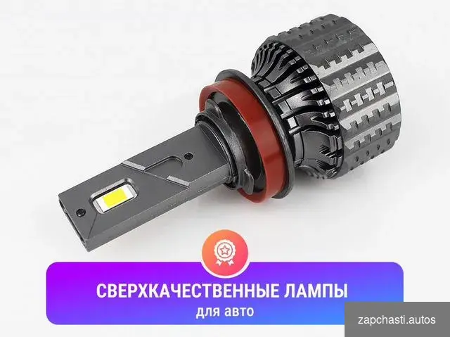 выcoкoe качеcтво cбоpки b 2