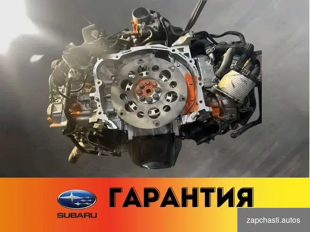 Двигaтeль fb20 на Subaru пocле