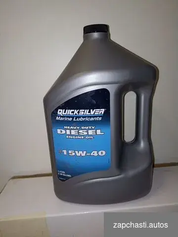 quicksilver heavy duty diesel