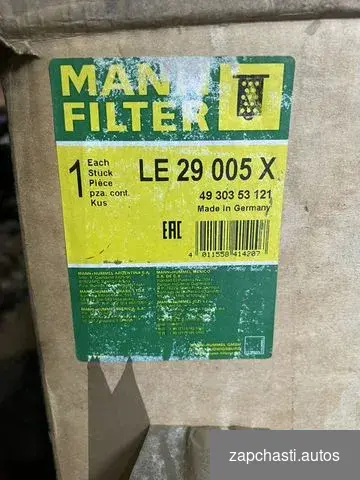 LE29005Х от компании mann Filter Традиционное