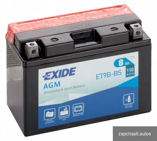 Изготовитель exide Ёмкость С20