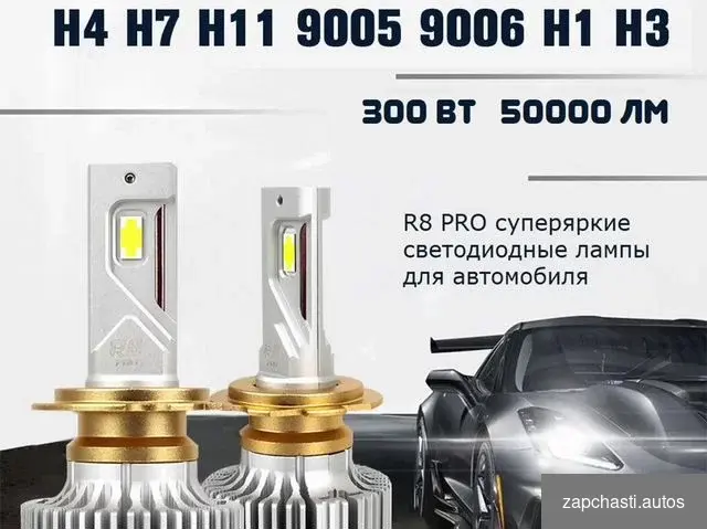 лет эксплуатации 12 24v подходят