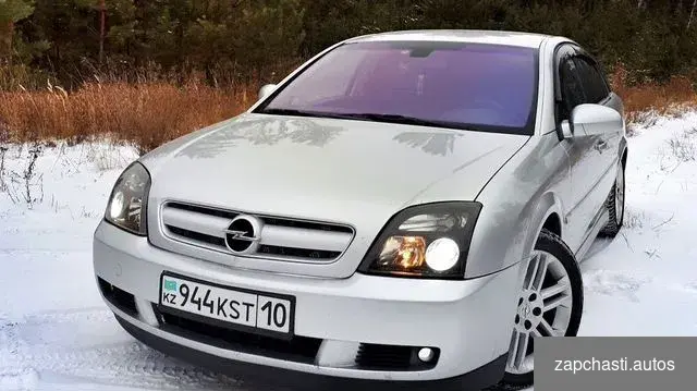 Заднее стекло на Opel Vectra C Установка 1ч #2 купить