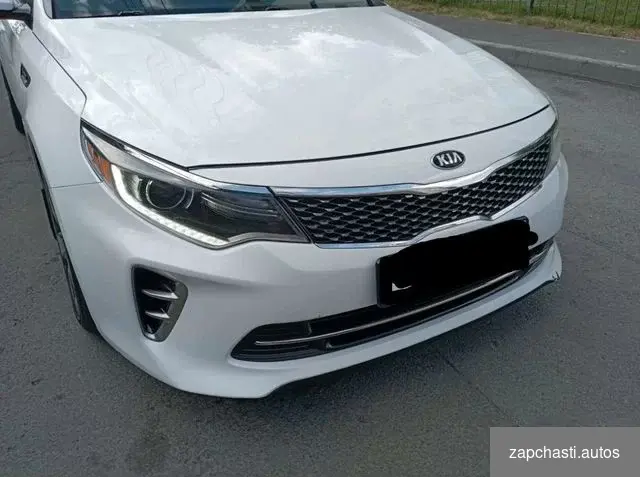 Купить Бампер передний Kia Optima IV