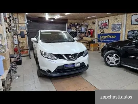 Купить Тюнинг оптики фар и света Nissan