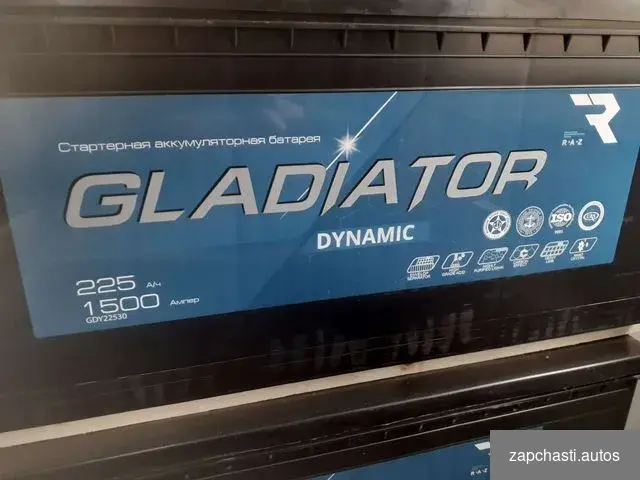 Аккумулятор gladiator 225 Ач / 1500 А #0 купить