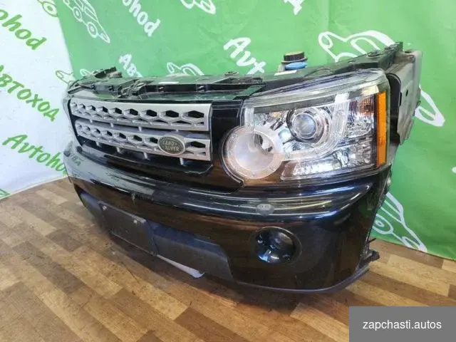 Купить Ноускат Land Rover Discovery 4 2012