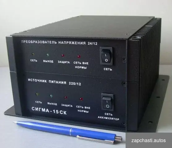 Бесперебойный источник питания Сигма-15ск #0 купить