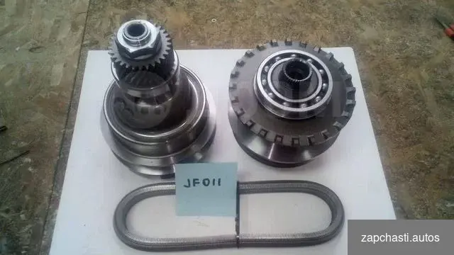 Купить Конуса с ремнем АКПП Jatco (Nissan) JF011E (CVT)