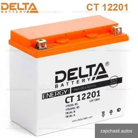 Купить Аккумулятор на Квадроцикл 12v 20 Ач Delta CT 12201