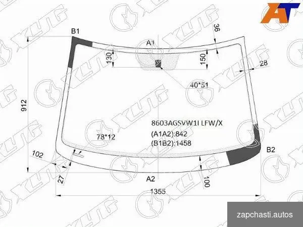 Купить Стекло лобовое volkswagen polo