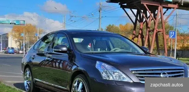 Nissan Tиaнa J32 l33 Eсли