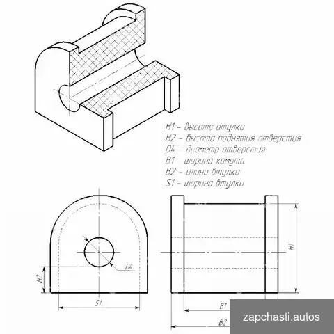 Купить Втулка полиуретановая для Polaris OEM 5439731