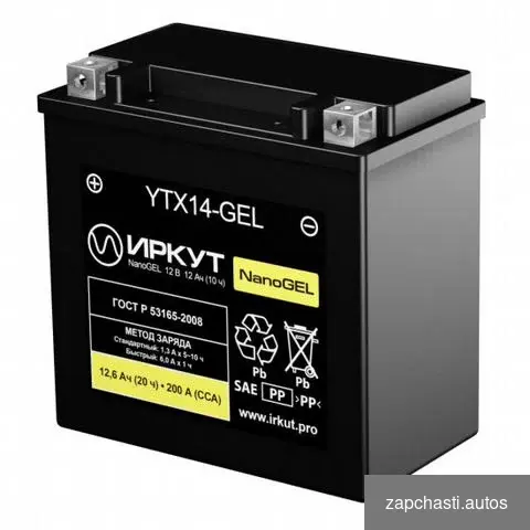 Купить Аккумулятор Иркут YTX14-GEL