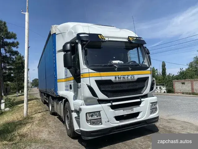 Купить На разборе Iveco Stralis