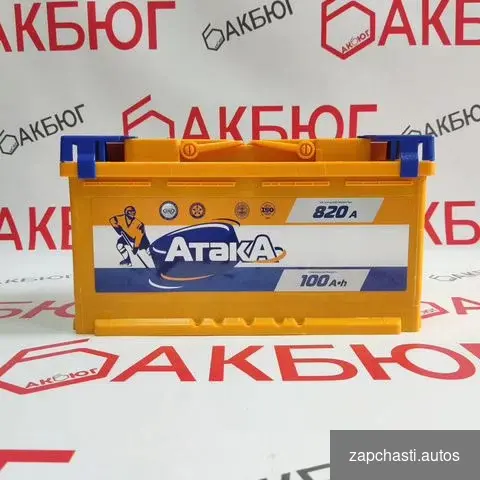 Аккумулятор атака 6CT-100 о.п #0 купить