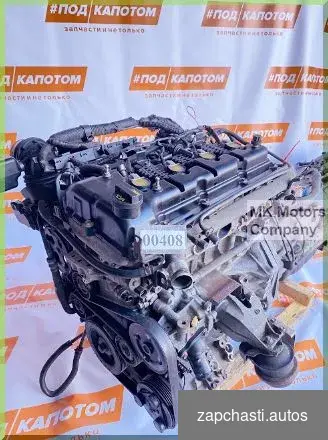 Купить Двигатель J24B 2,4 Suzuki Grand Vitara 2