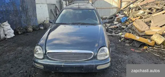 Ford Scorpio на запчасти #0 купить