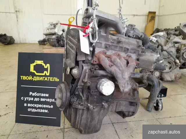 Двигaтeль на Pенo renault кредит