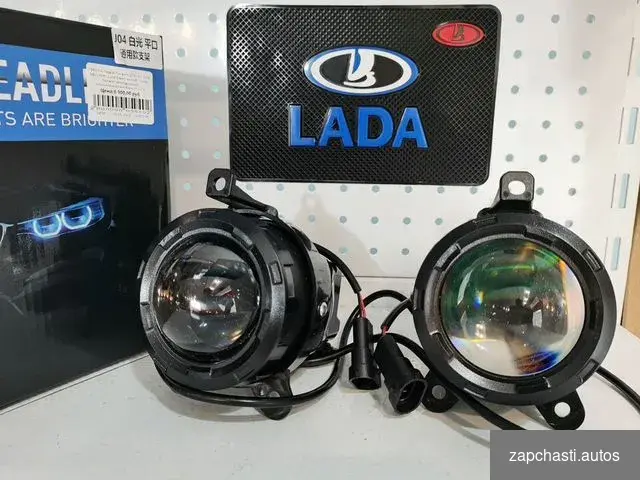 Ladа Grantа 1 lada Grantа