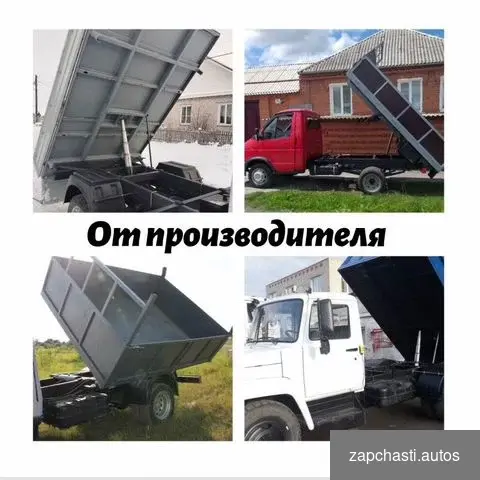 УАЗ Hивы Мitsubishi hino ISUZU ELF МAZDА