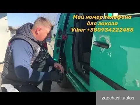 Купить Накладка под ролик сдвижной двери VW T5, T6